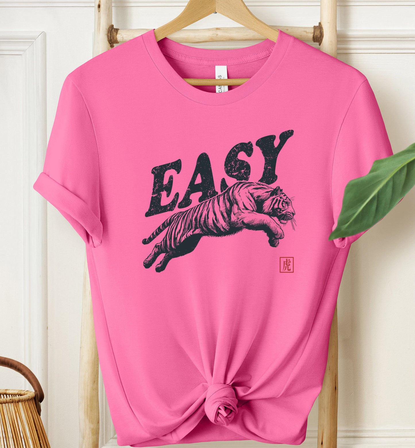 Easy Tiger T-shirt