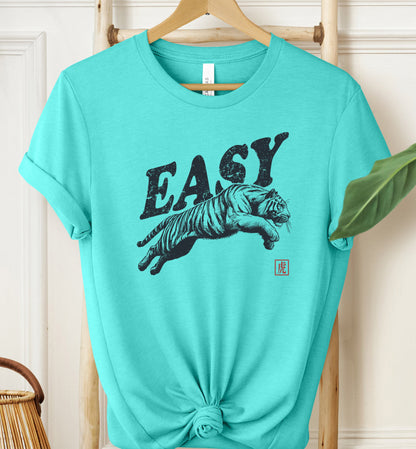 Easy Tiger T-shirt