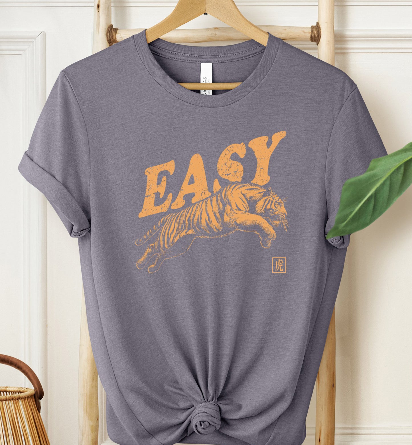 Easy Tiger T-shirt