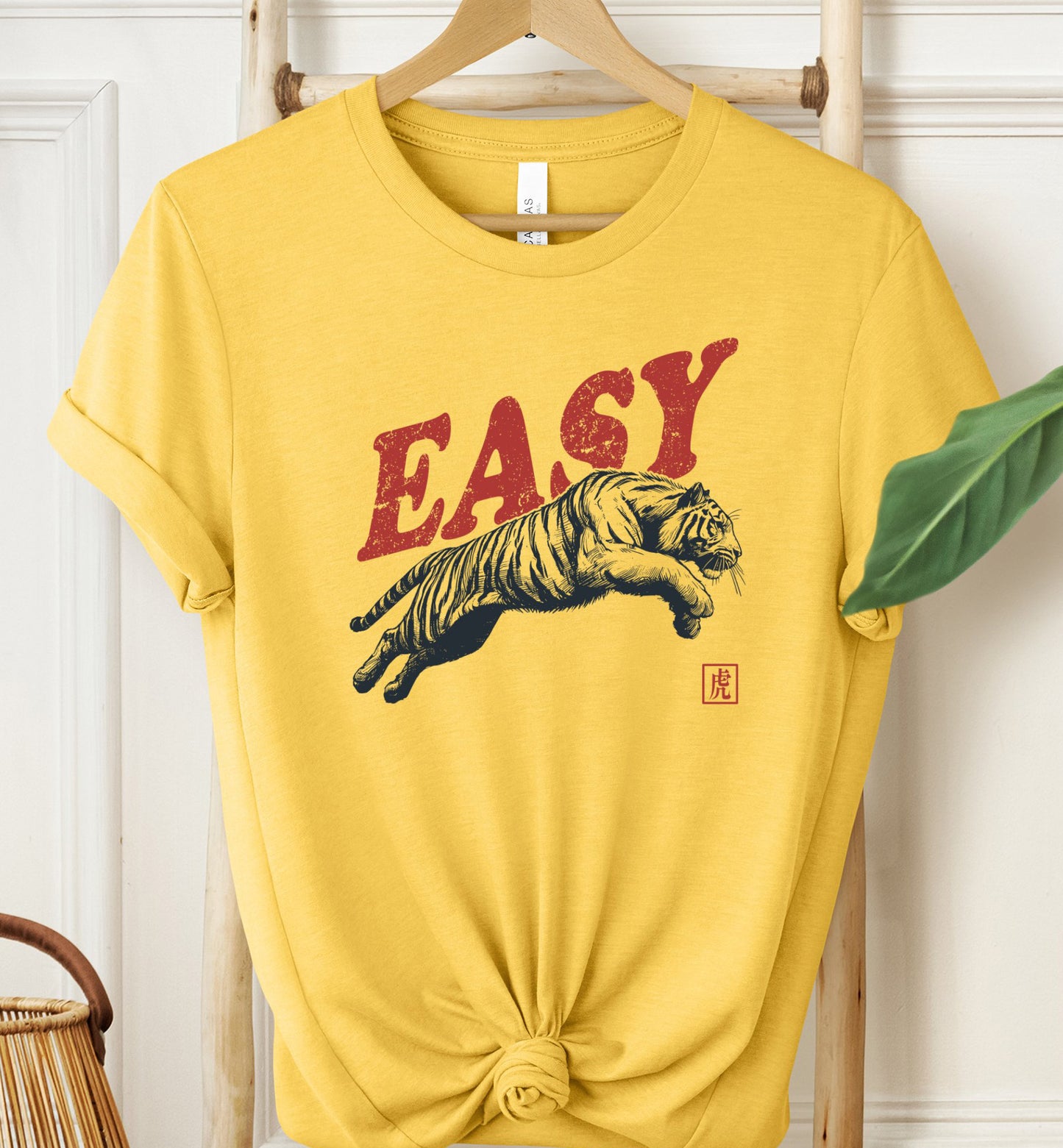 Easy Tiger T-shirt