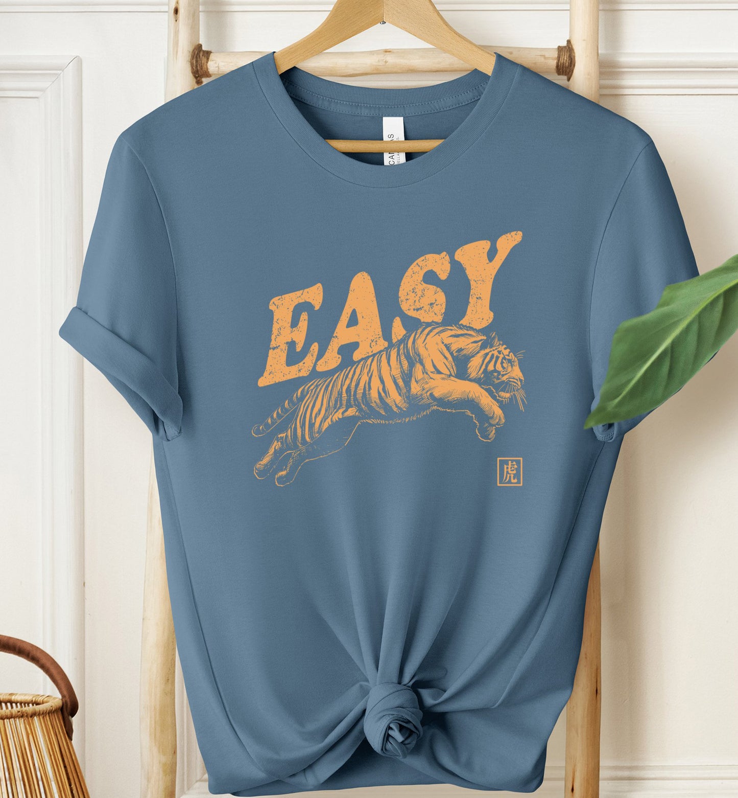 Easy Tiger T-shirt