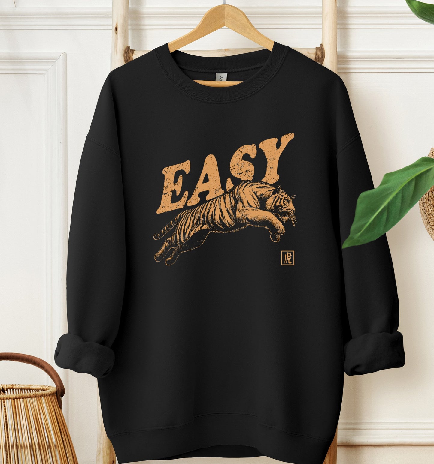 Easy Tiger Sweatshirt