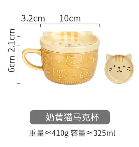 Cute Animal Ceramic Mug