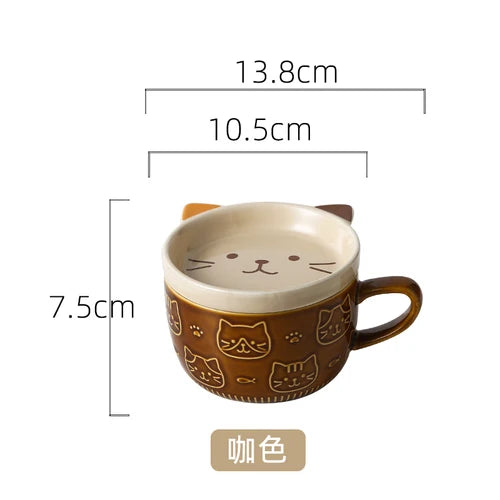 Cute Animal Ceramic Mug