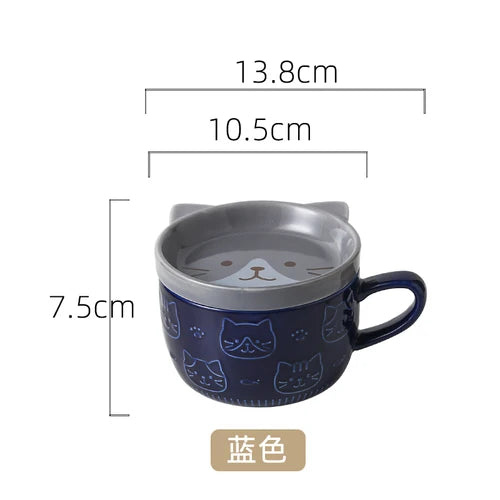 Cute Animal Ceramic Mug