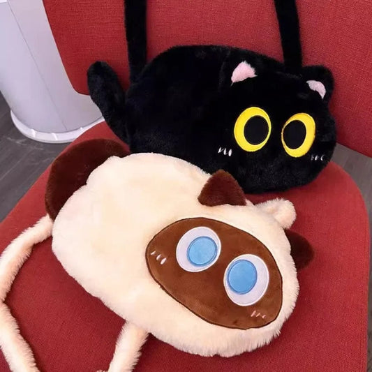 Kawaii Cat Plush Shoulder Bag