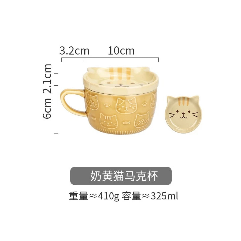 Cute Animal Ceramic Mug