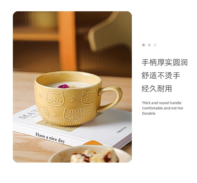 Cute Animal Ceramic Mug