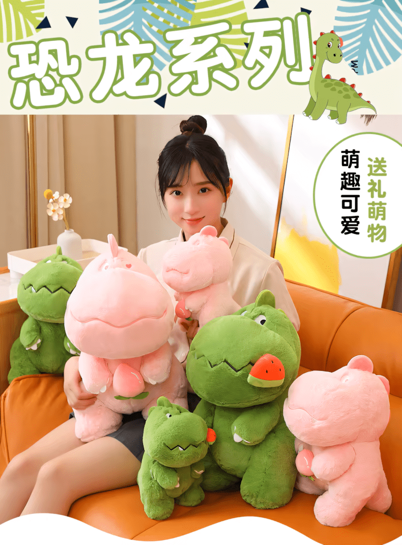 Dino Munch Buddies Plushies