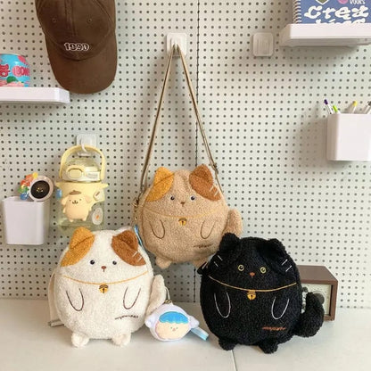 Cute Fluffy Cat Shoulder Purse